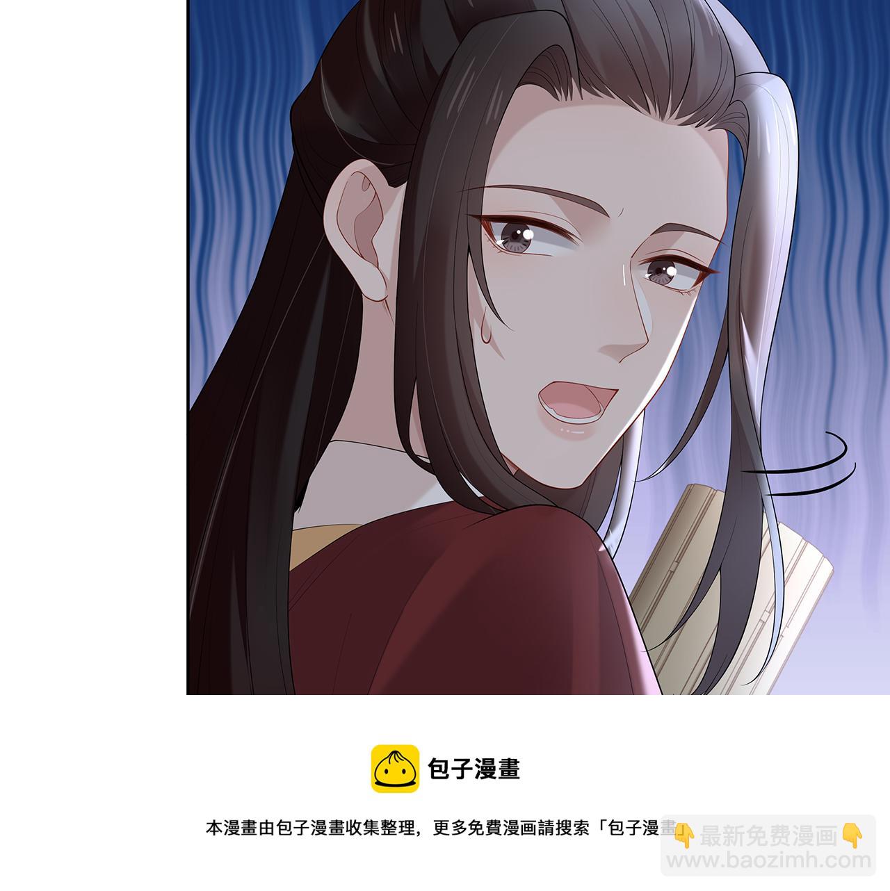 第31话 杀伤力太强了！44