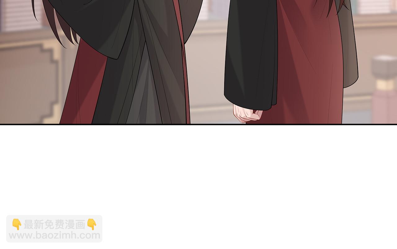 第31话 杀伤力太强了！47