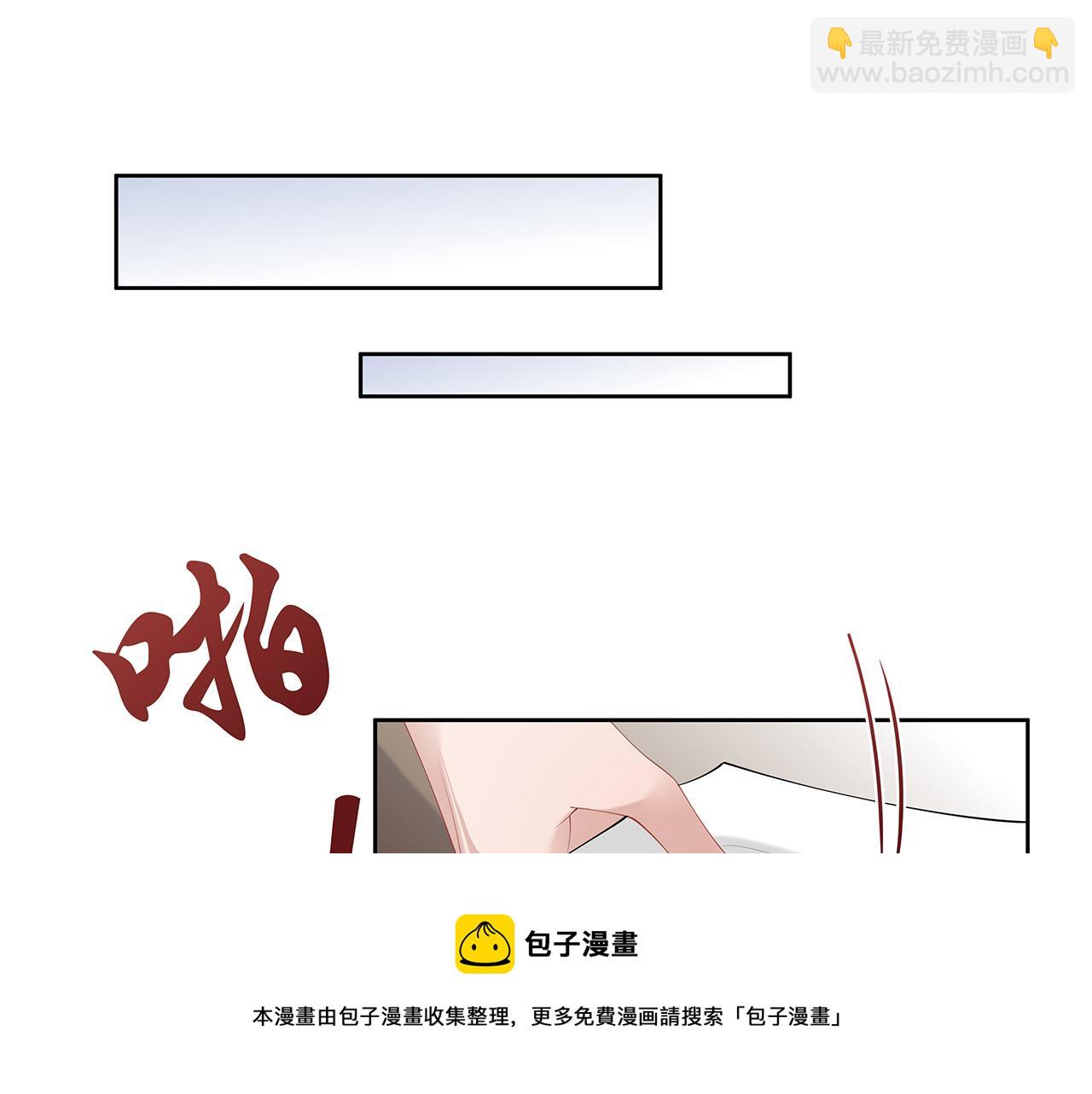 第31话 杀伤力太强了！48