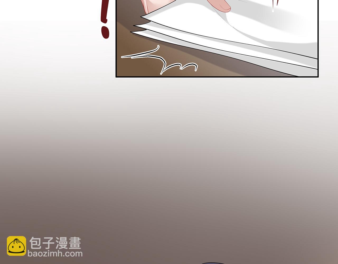 第31话 杀伤力太强了！53
