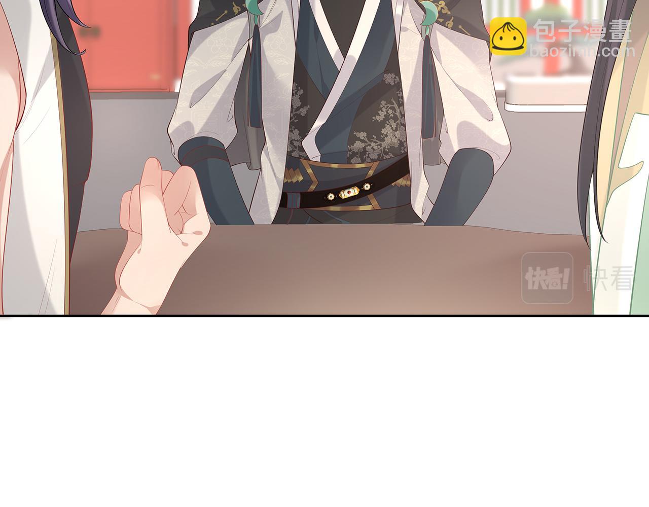 第31话 杀伤力太强了！6