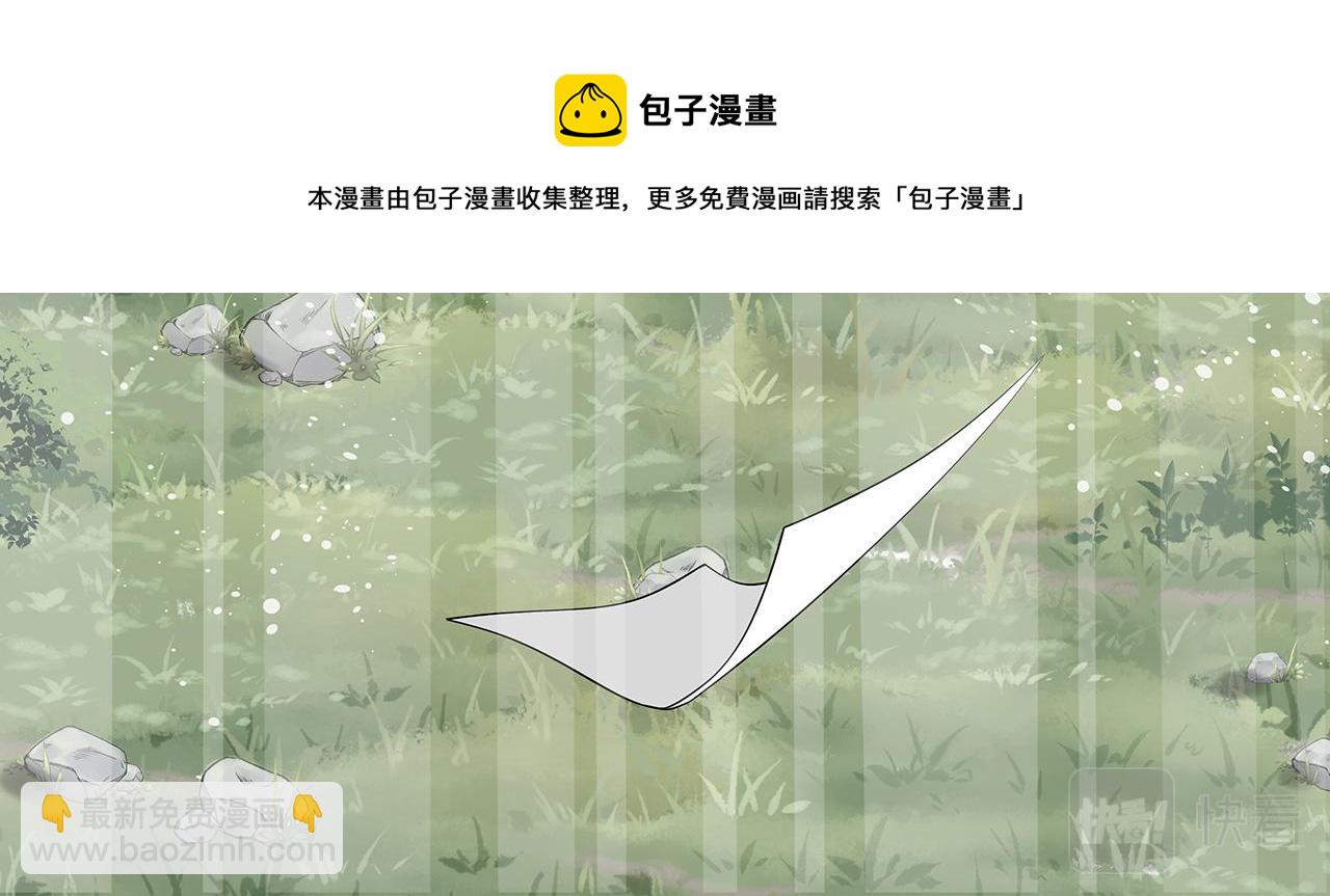 第31话 杀伤力太强了！64