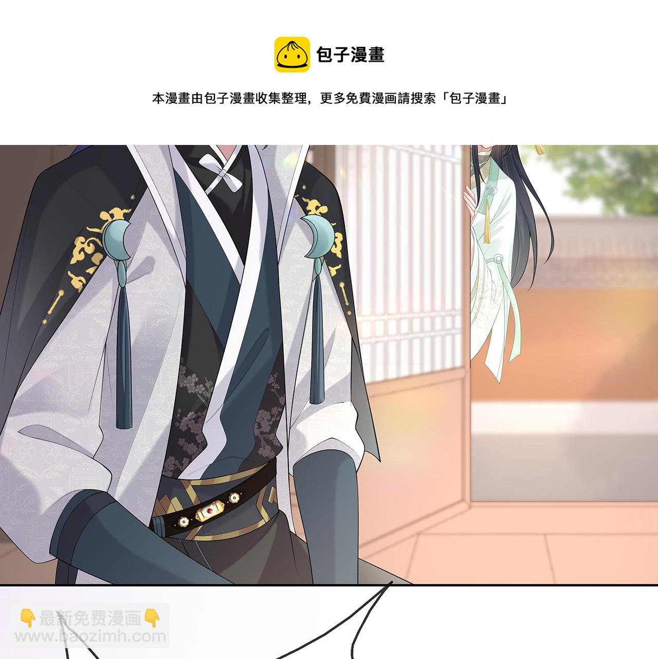 第31话 杀伤力太强了！68