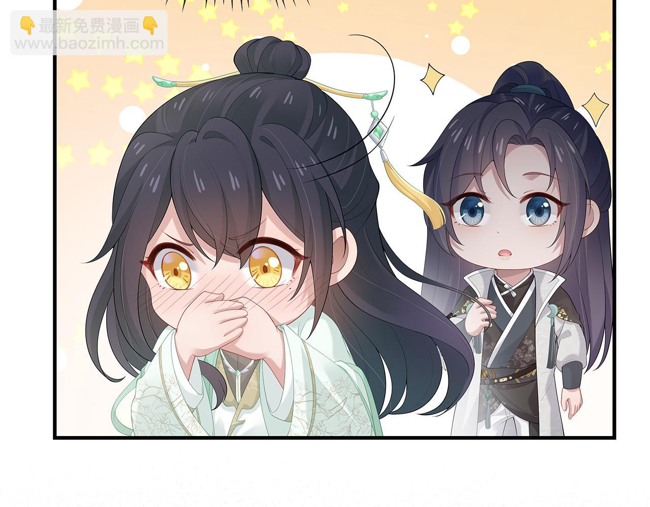 第31话 杀伤力太强了！90