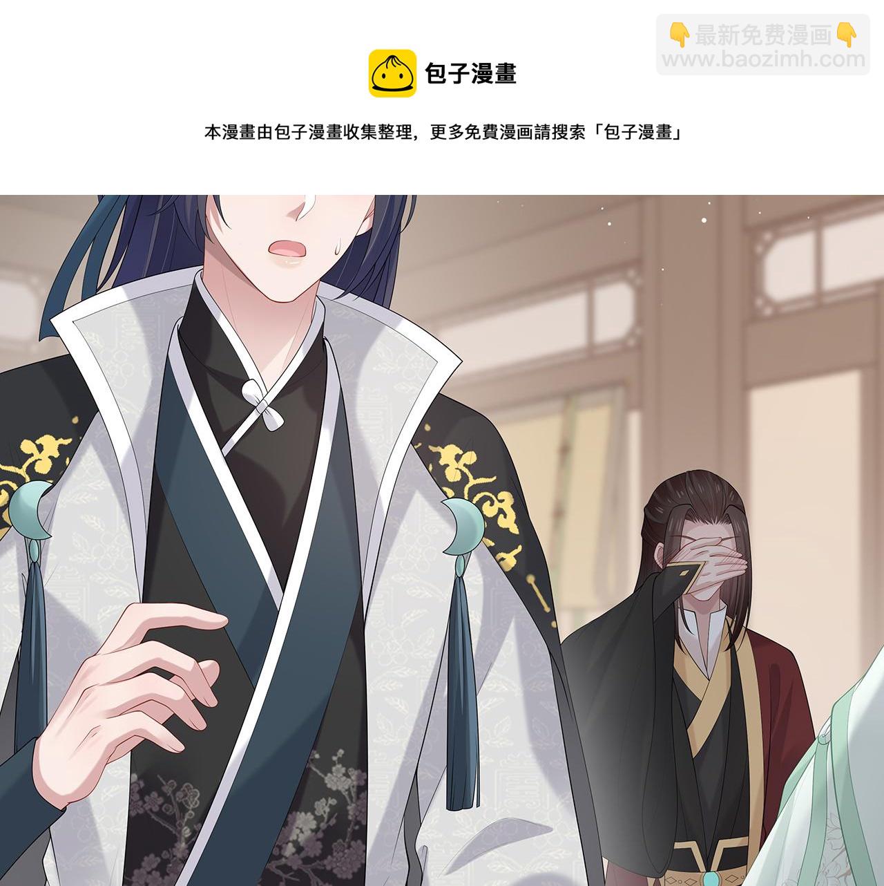 第31话 杀伤力太强了！92