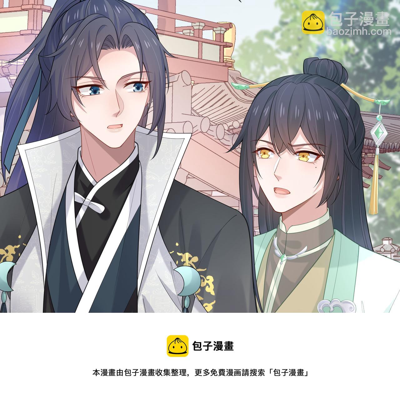 第40话 皆有因果10