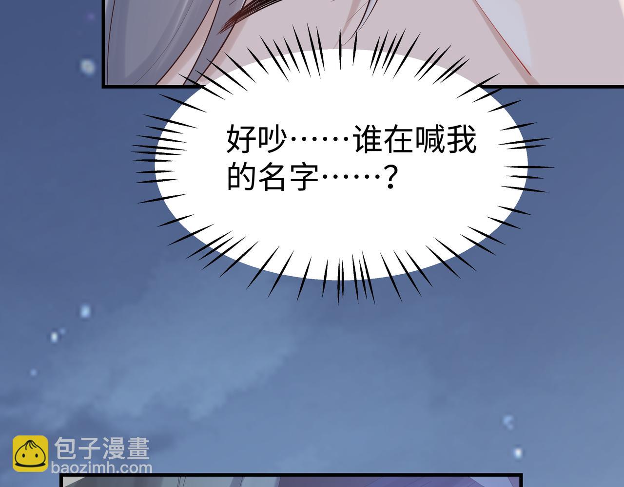 第40话 皆有因果104