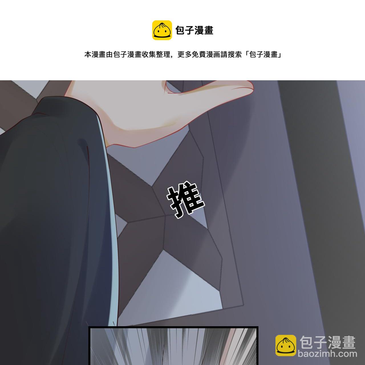 第40话 皆有因果108