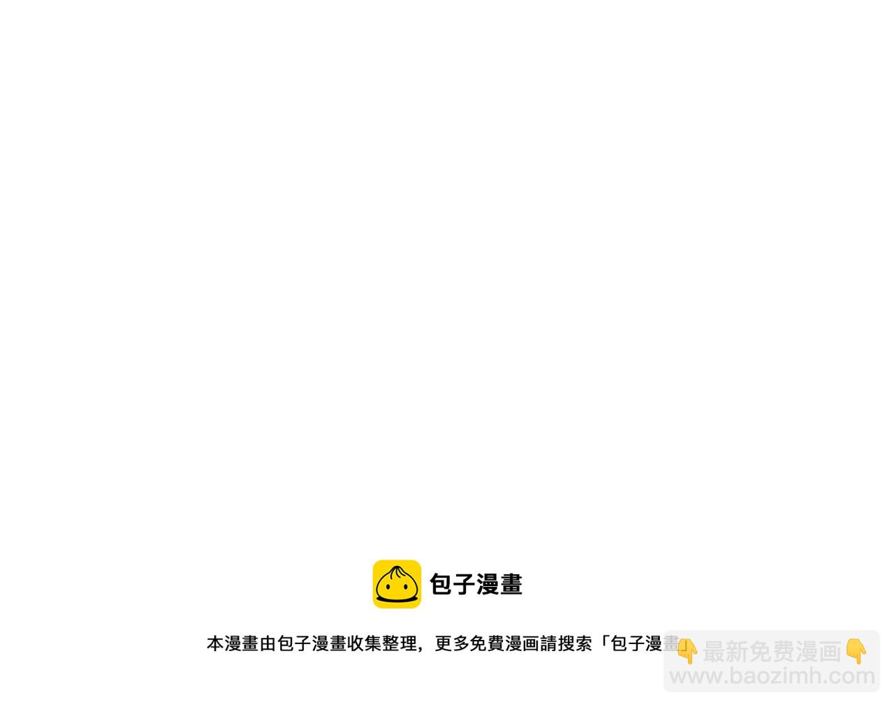第40话 皆有因果123