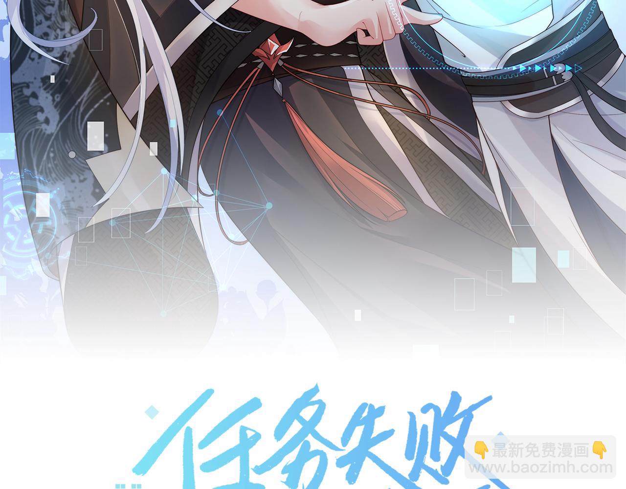 第40话 皆有因果16