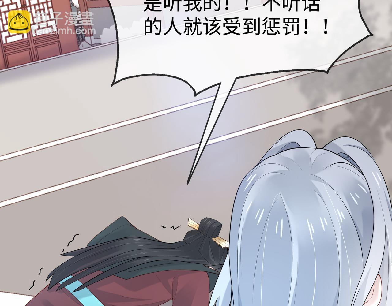第40话 皆有因果31