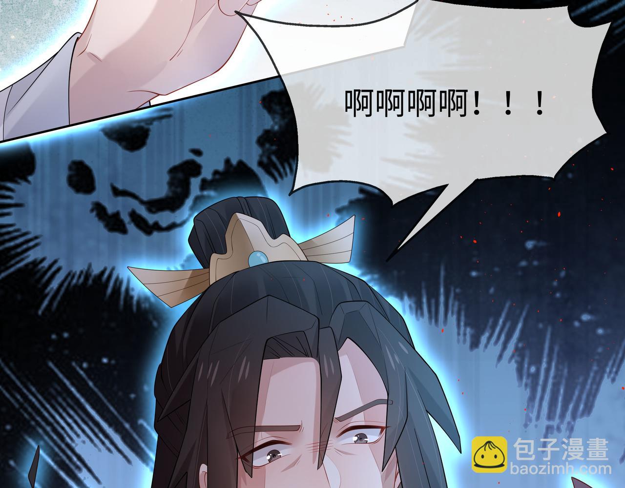 第40话 皆有因果34