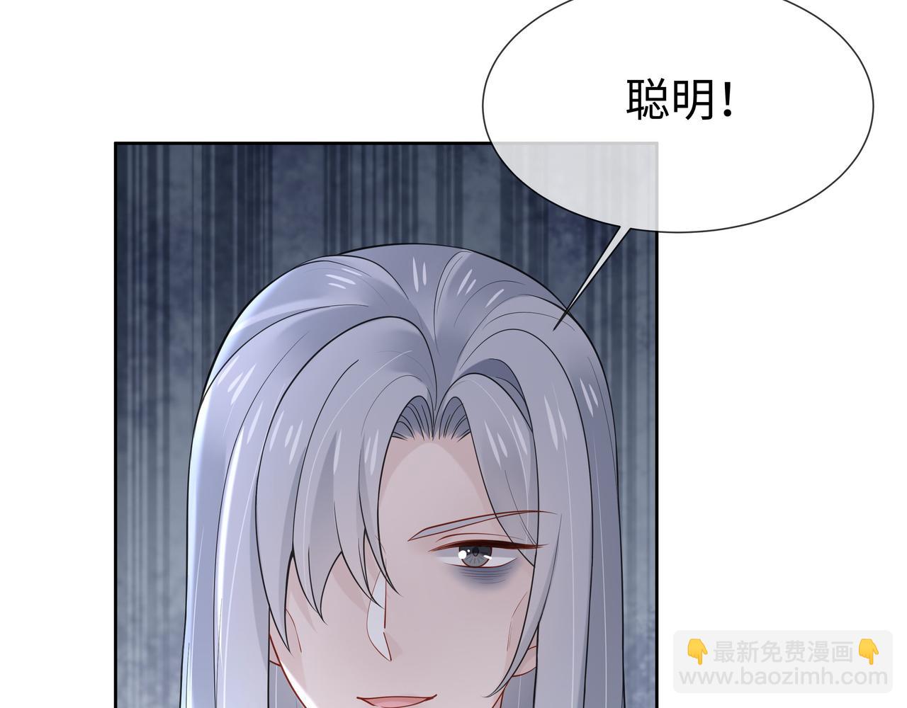 第40话 皆有因果4