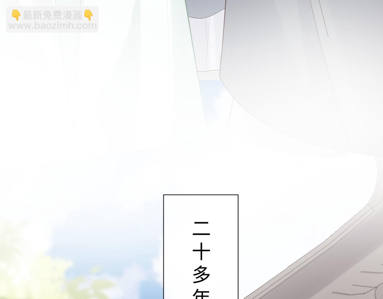 第40话 皆有因果47