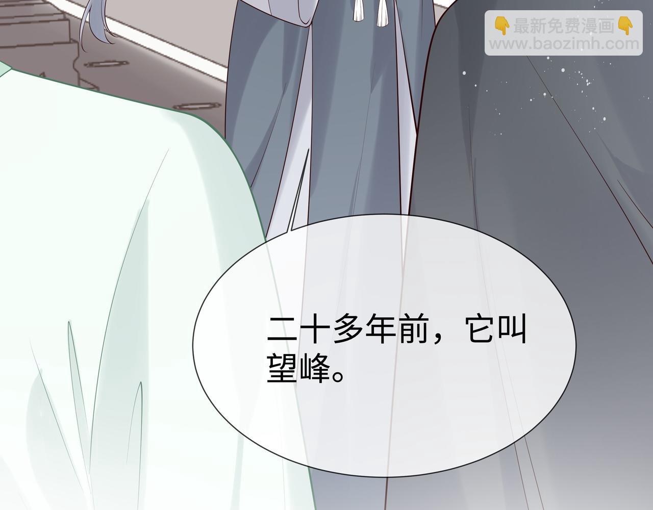 第40话 皆有因果50
