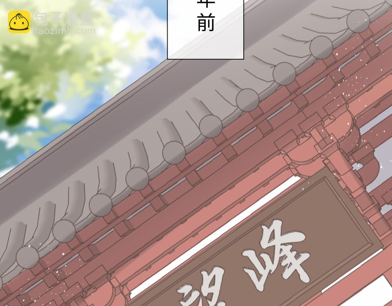 第40话 皆有因果52
