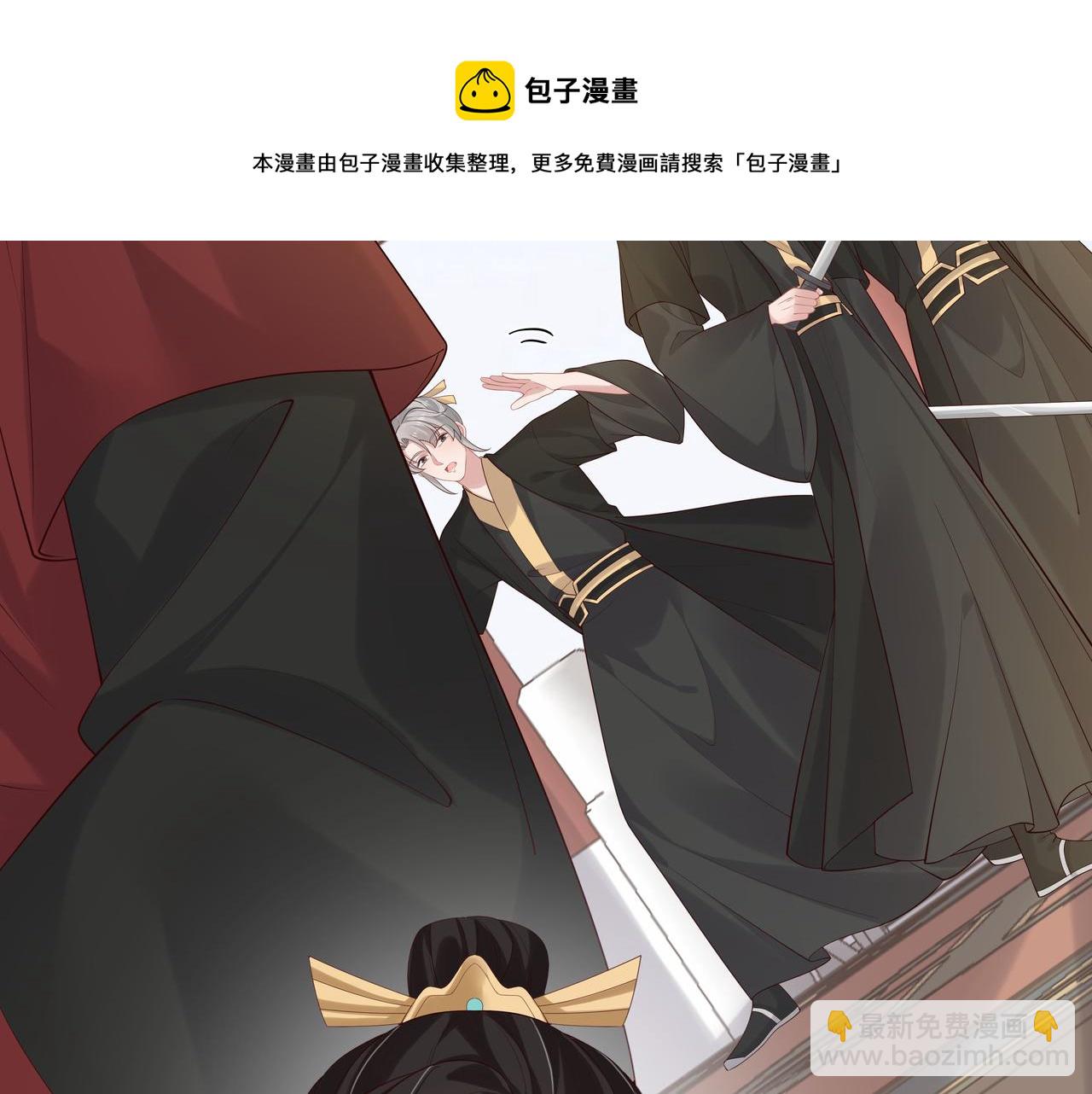 第40话 皆有因果54