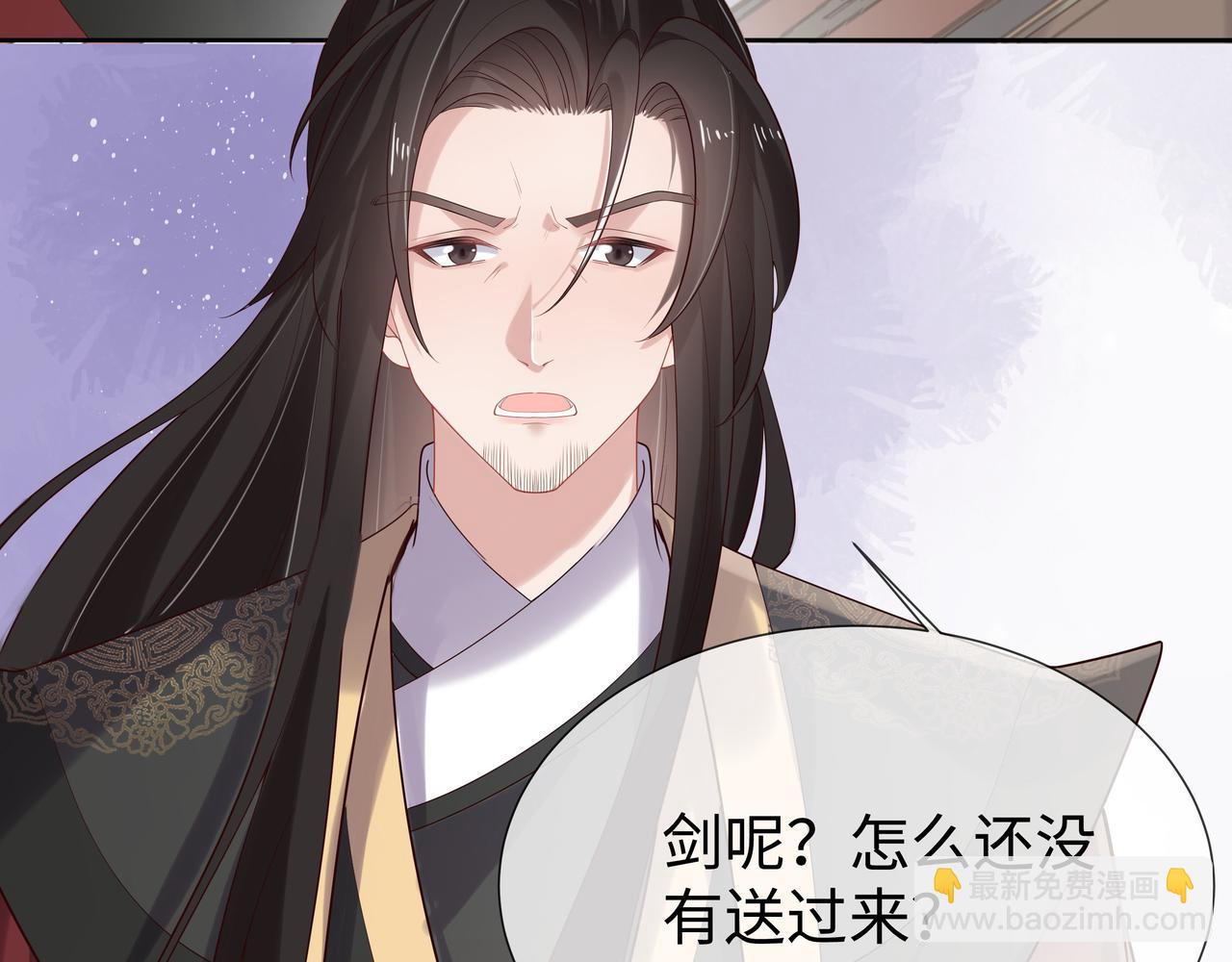 第40话 皆有因果55
