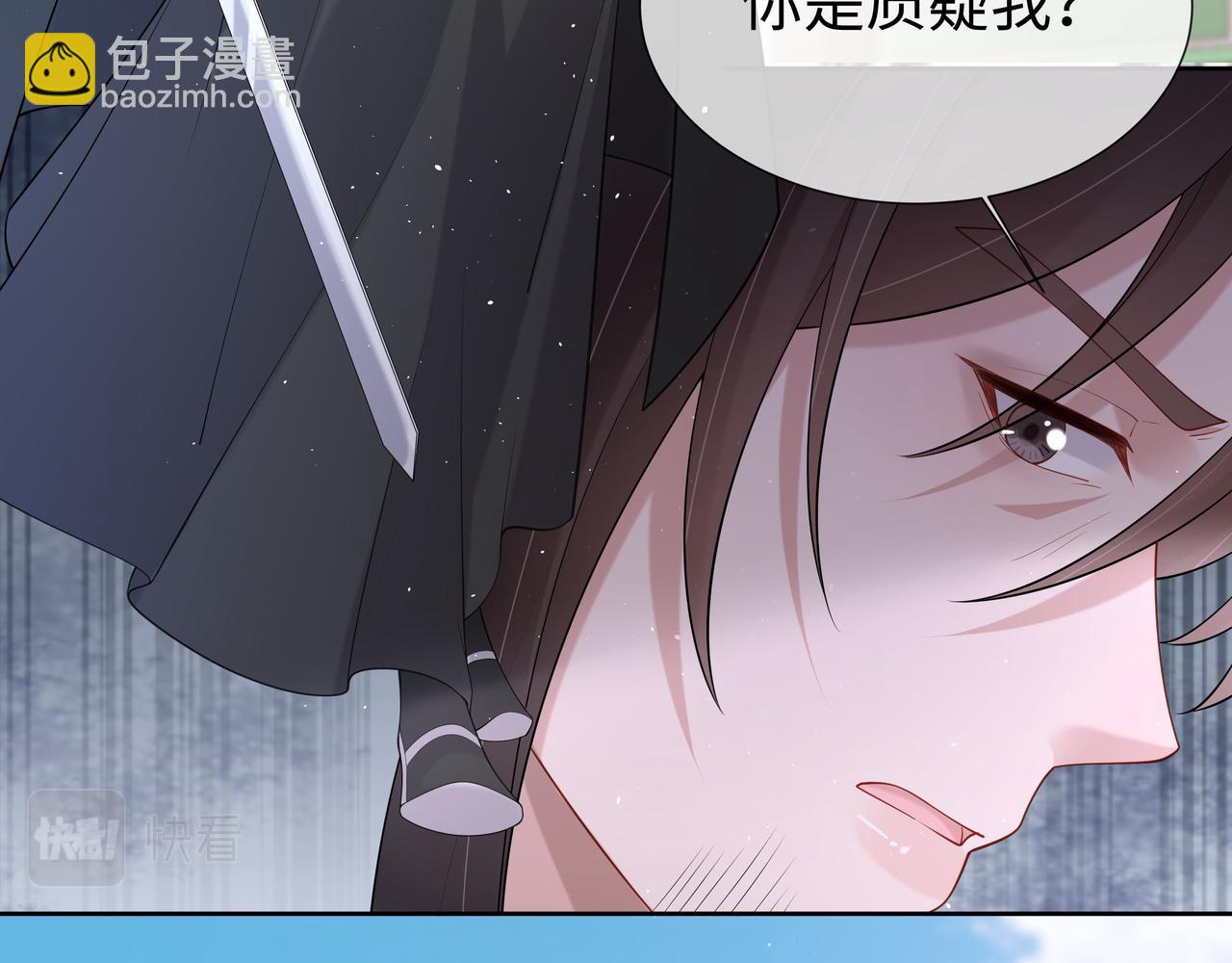 第40话 皆有因果60