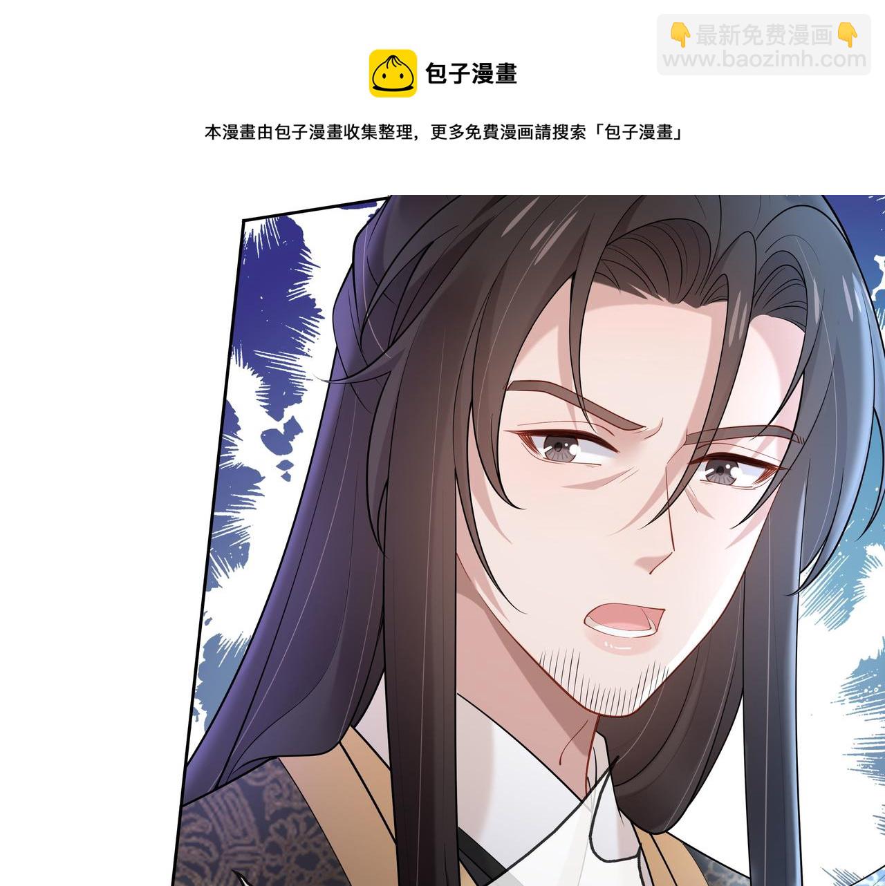 第40话 皆有因果64