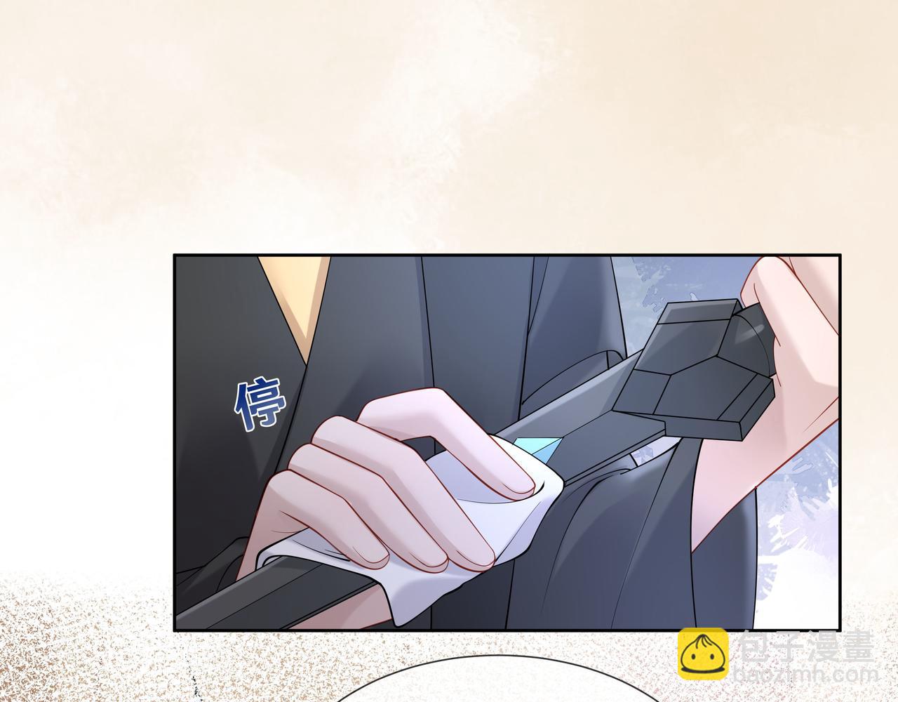 第40话 皆有因果72