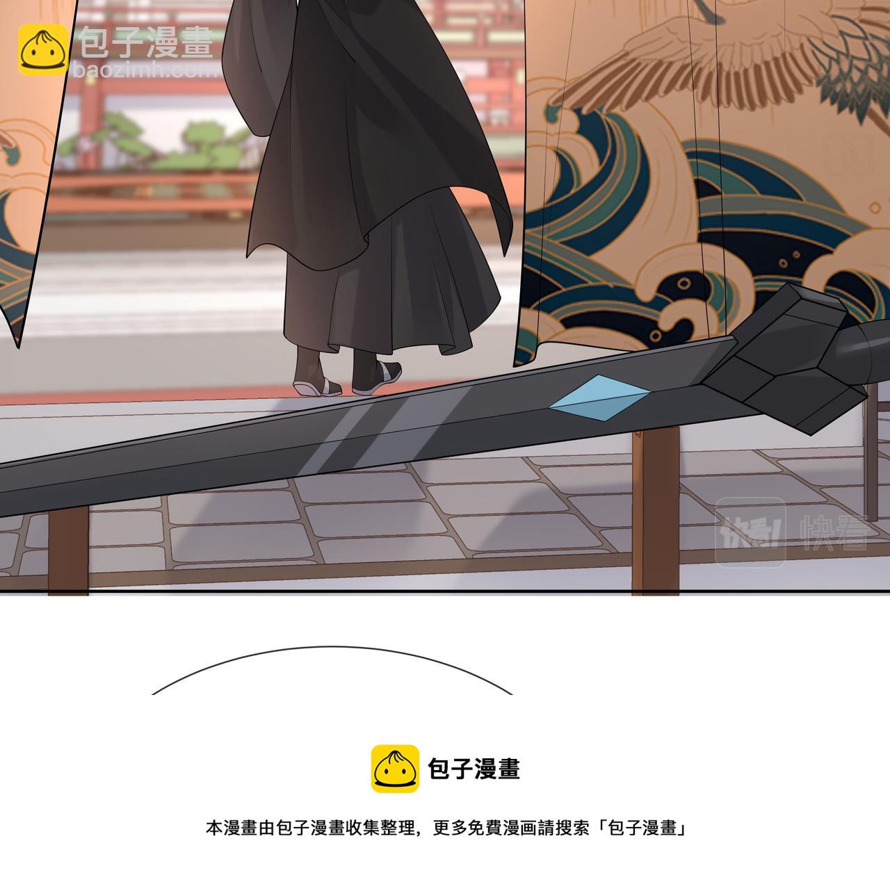 第40话 皆有因果74