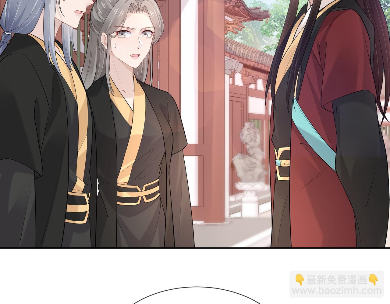 第40话 皆有因果76
