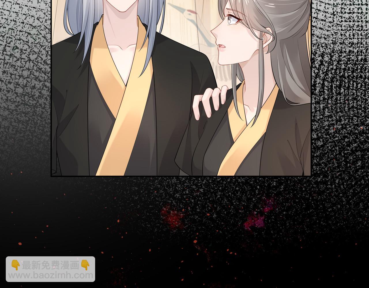 第40话 皆有因果78