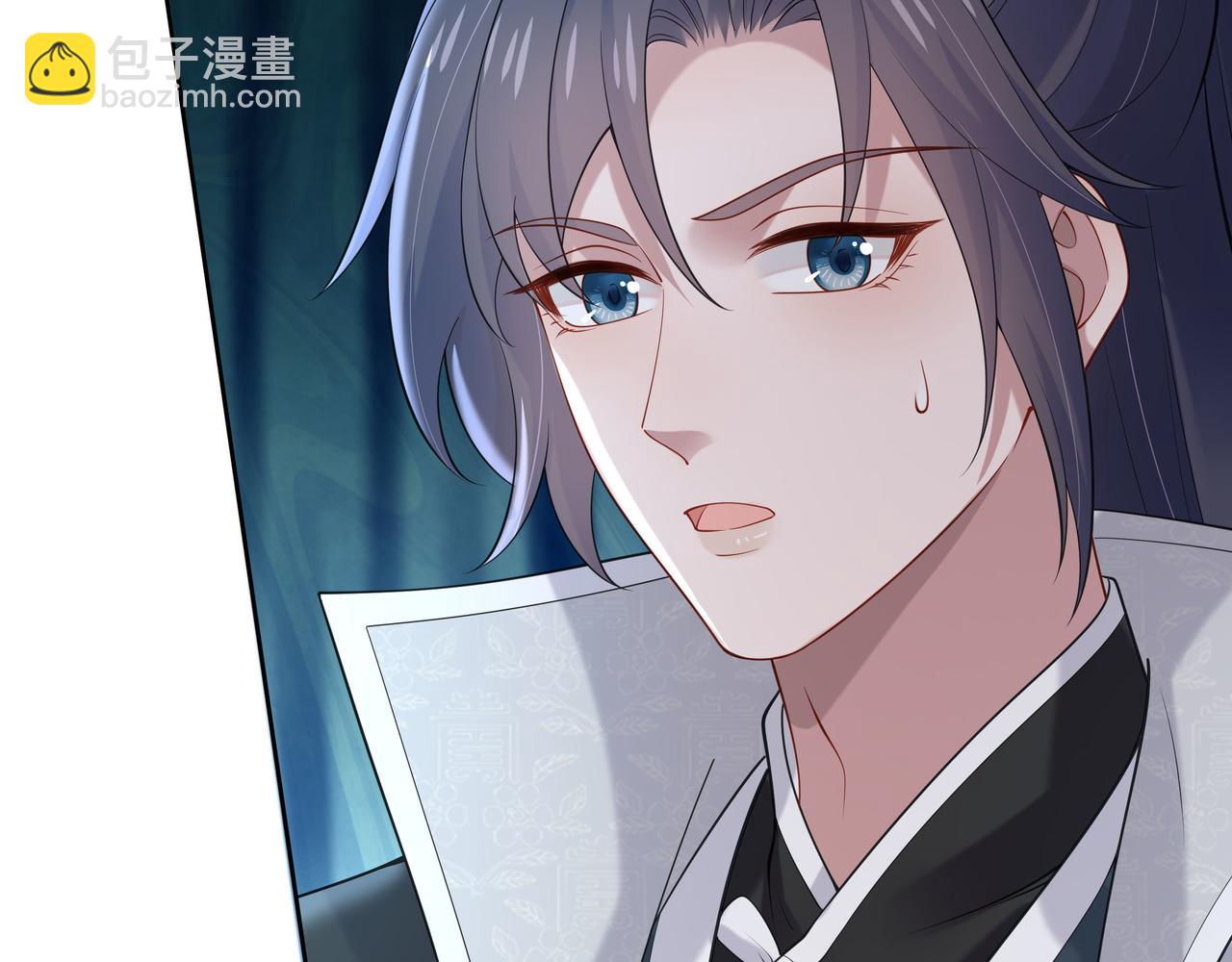第40话 皆有因果8