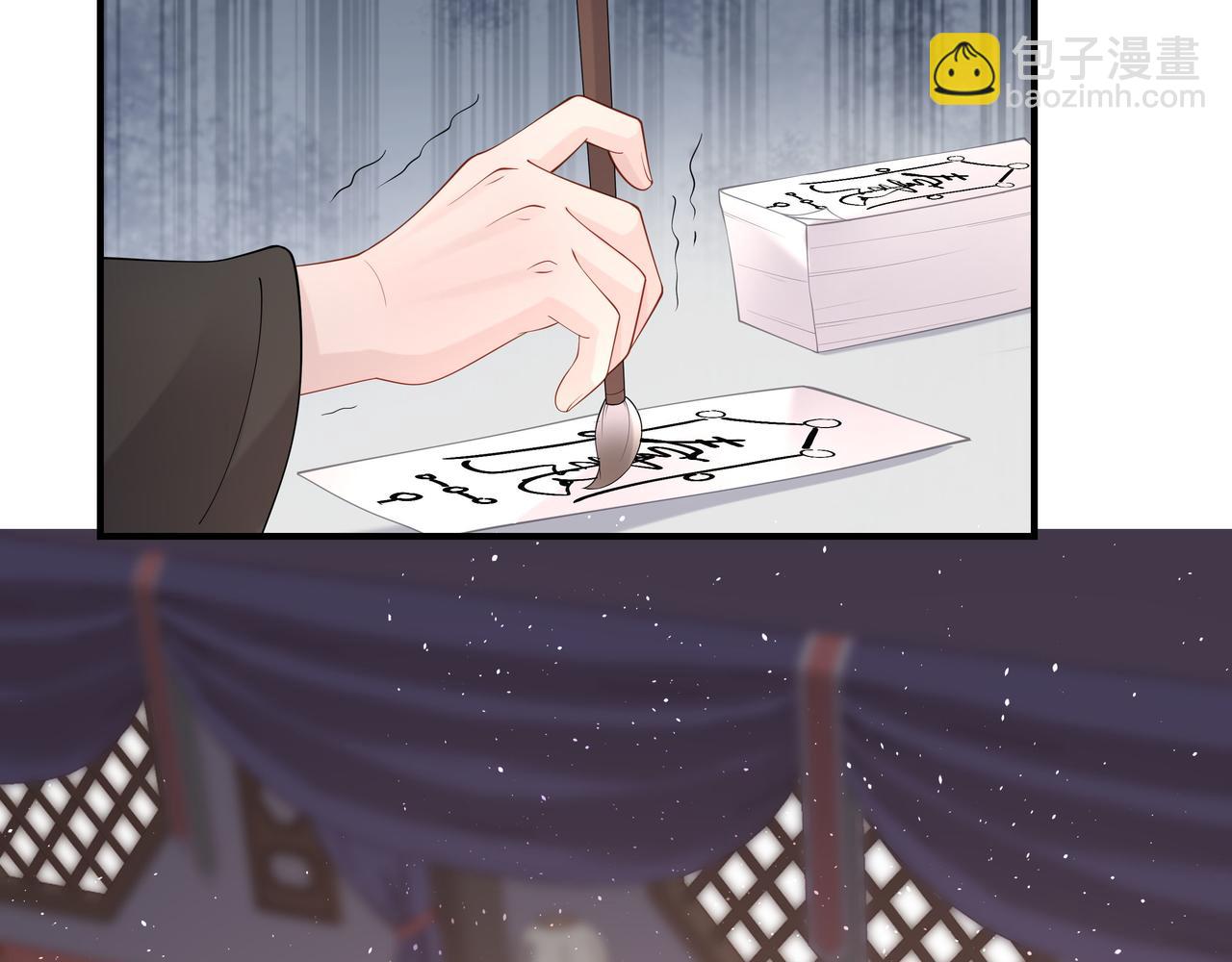 第40话 皆有因果82