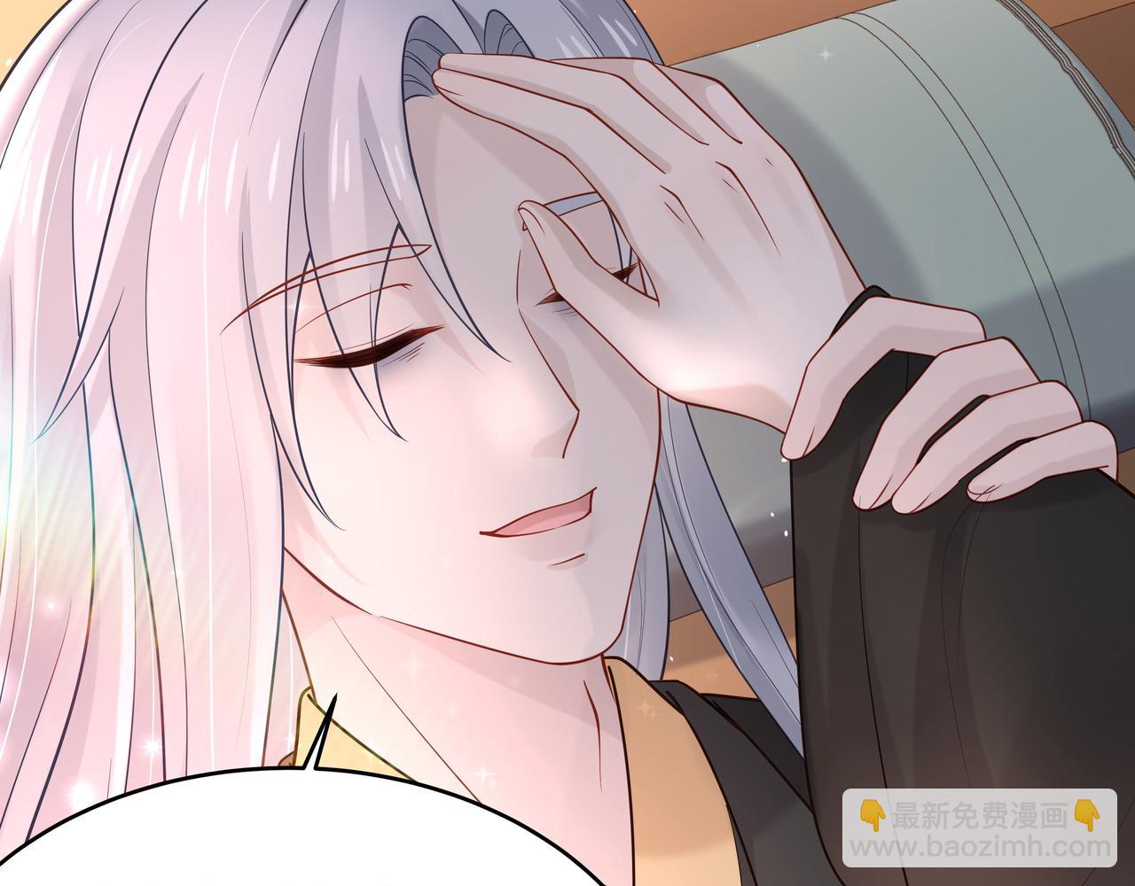 第40话 皆有因果91