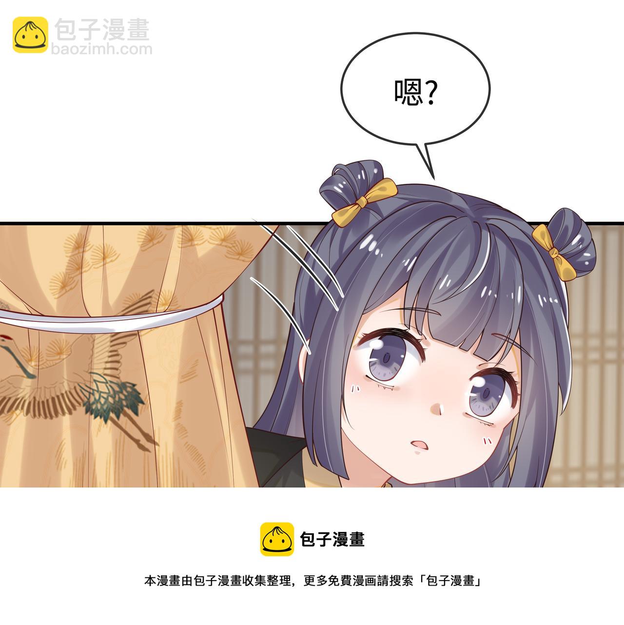 第40话 皆有因果94