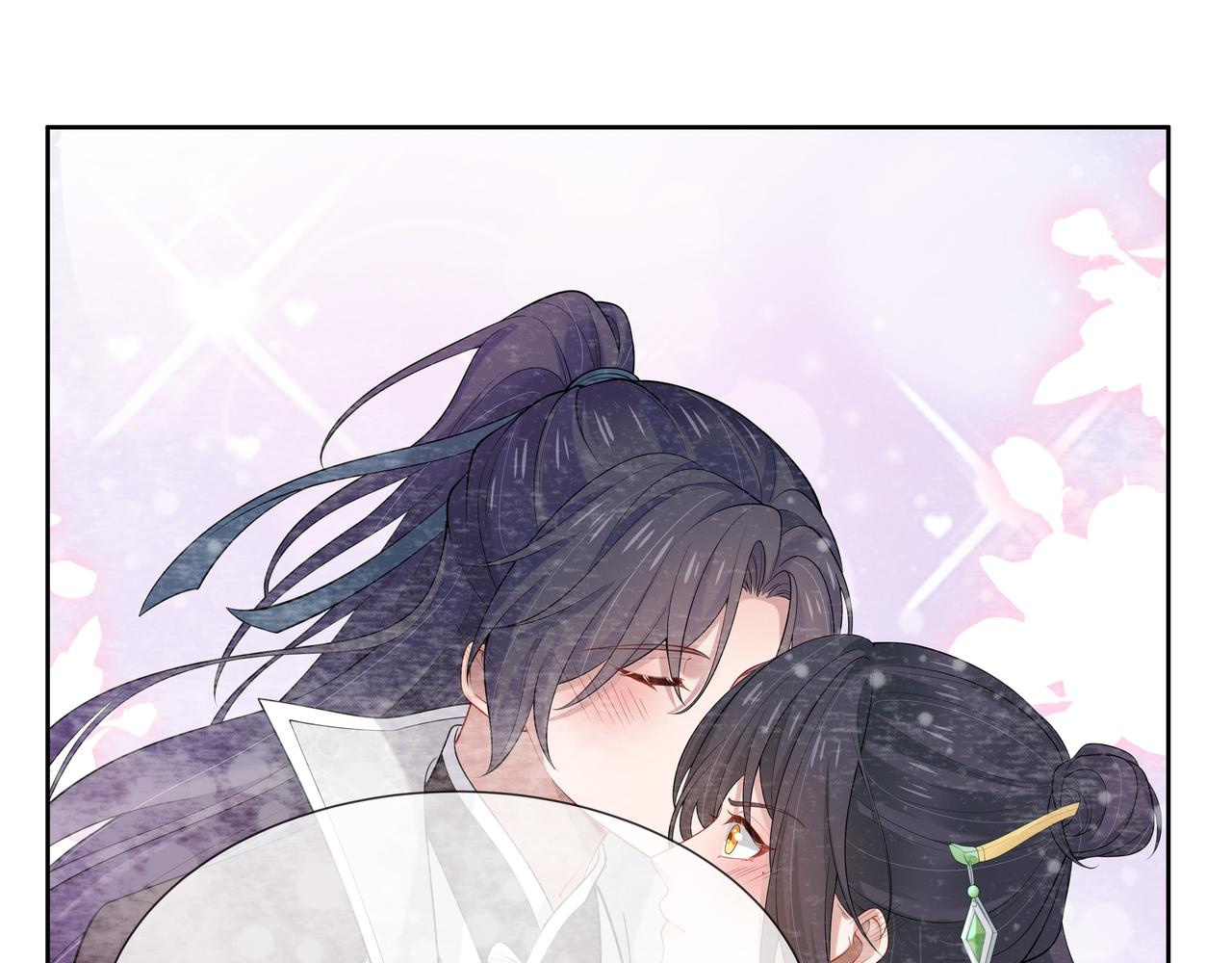 第43话 你膈着我了0