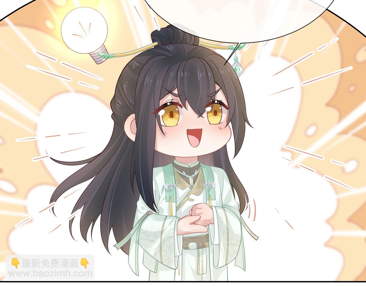 第43话 你膈着我了28