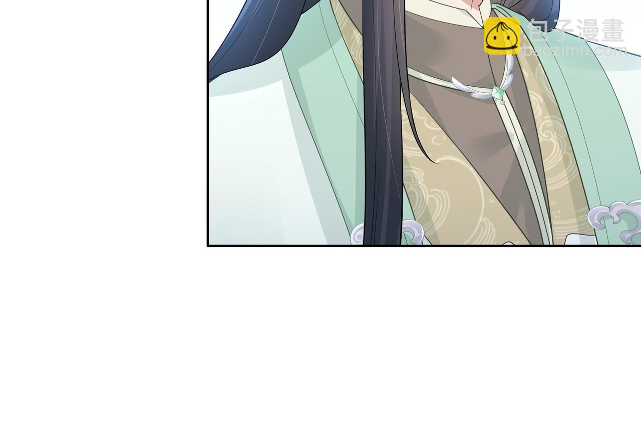 第43话 你膈着我了40