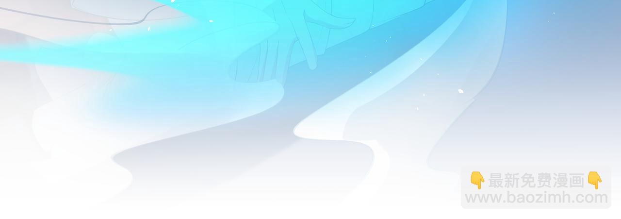 第43话 你膈着我了74