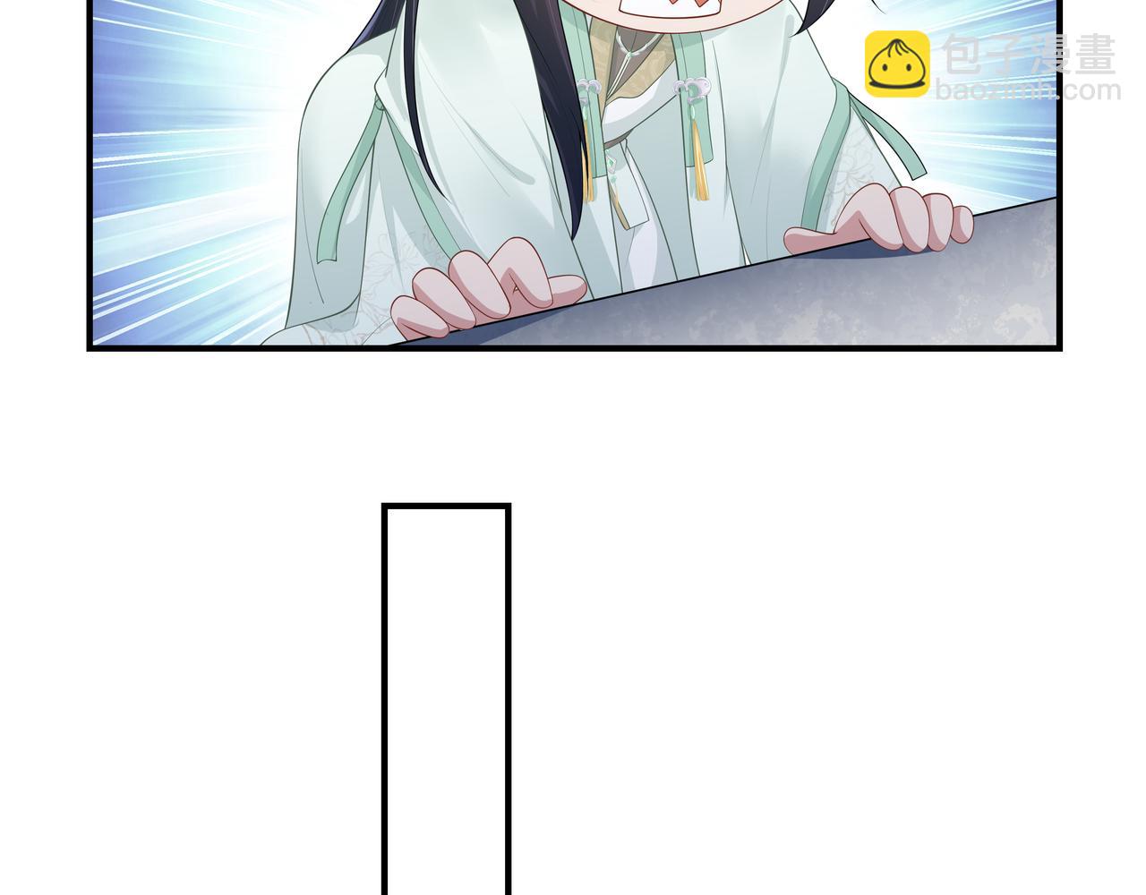 第43话 你膈着我了76