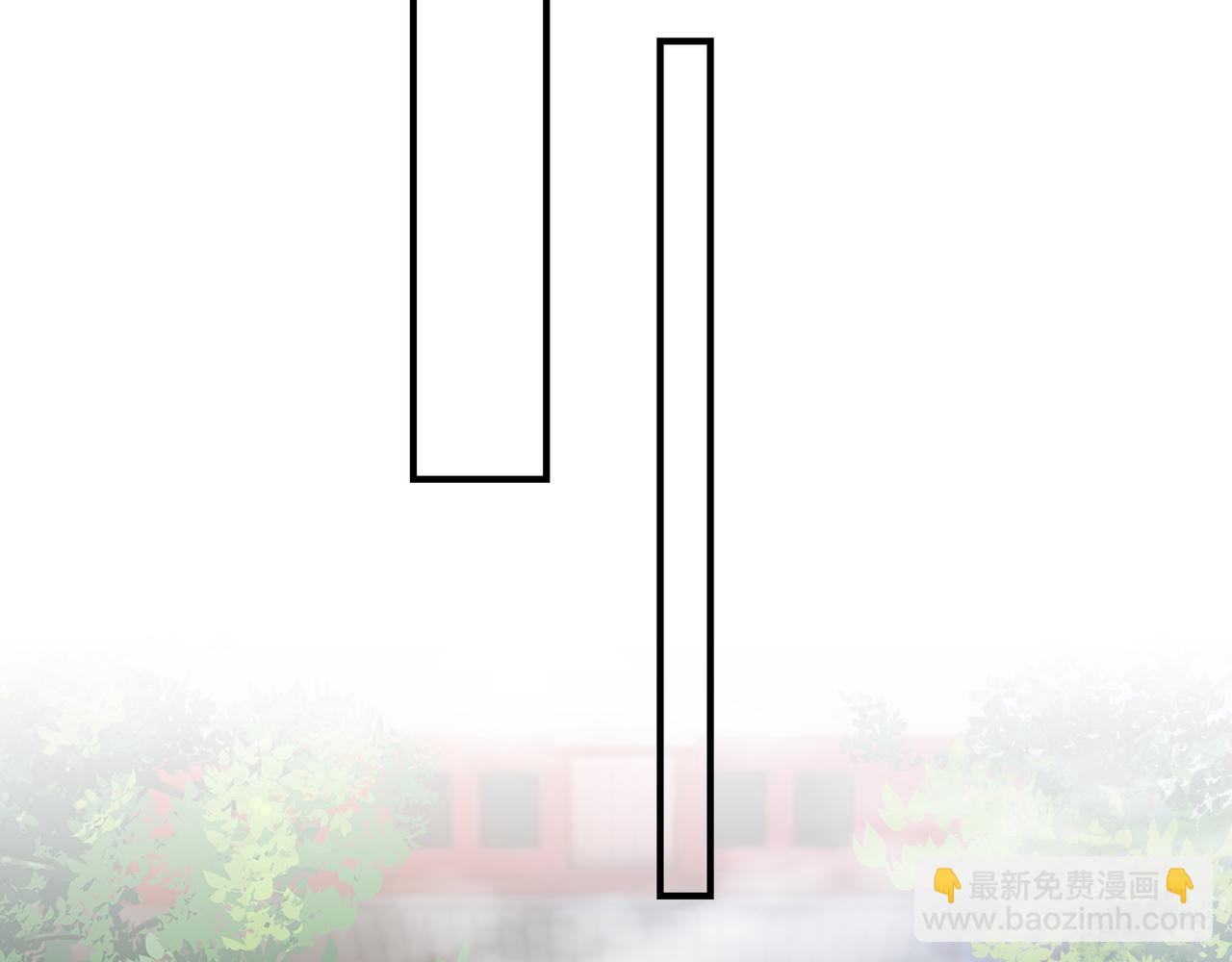 第43话 你膈着我了77