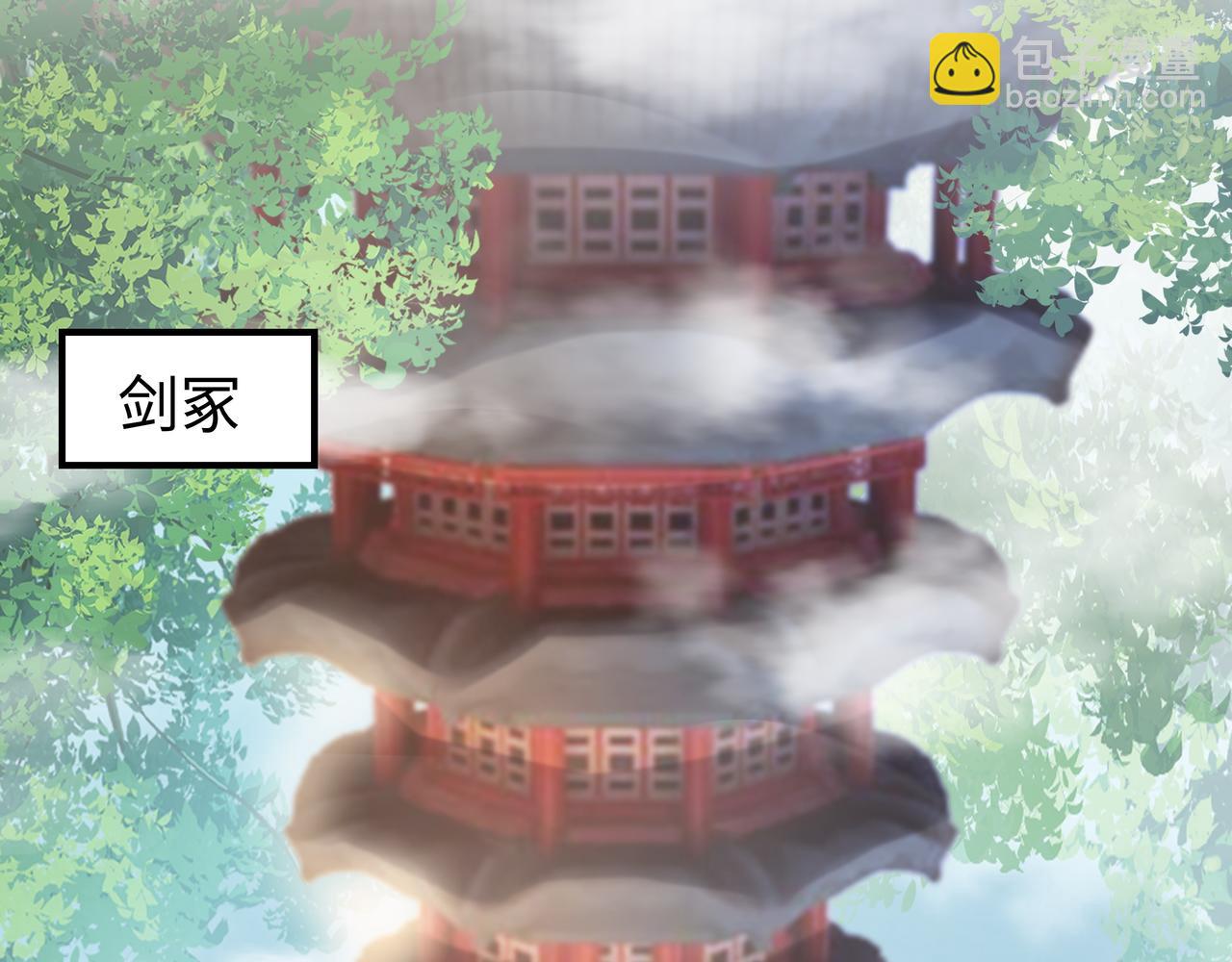第43话 你膈着我了78