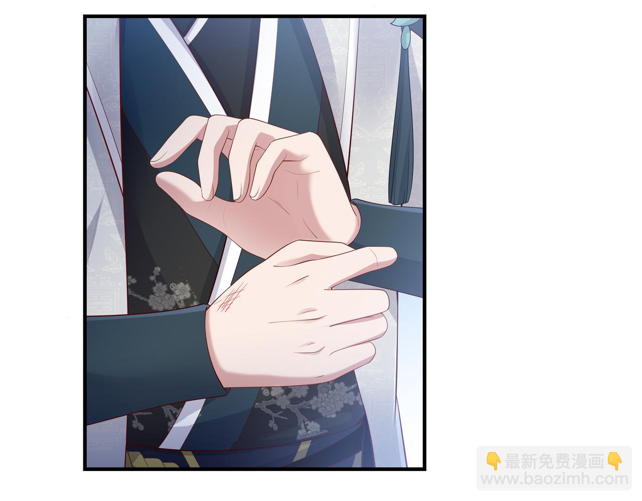 第43话 你膈着我了81