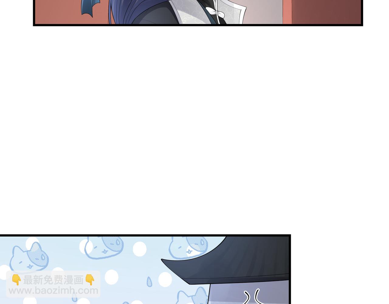 第43话 你膈着我了87