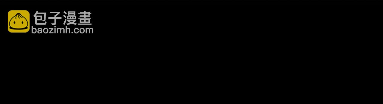 第44话 我只要你11