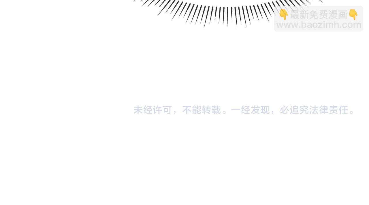 第44话 我只要你130