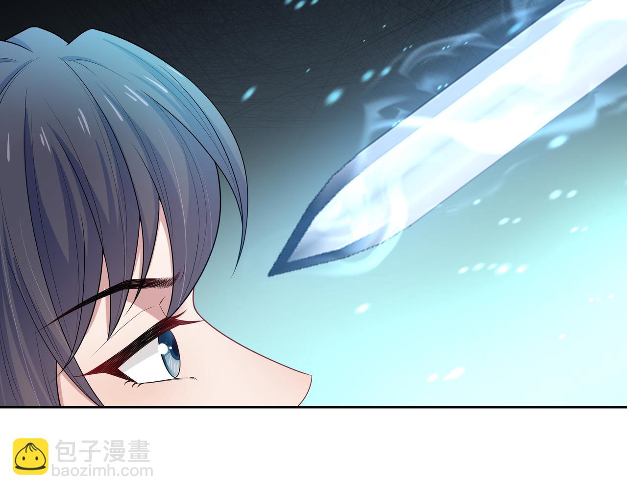 第44话 我只要你17