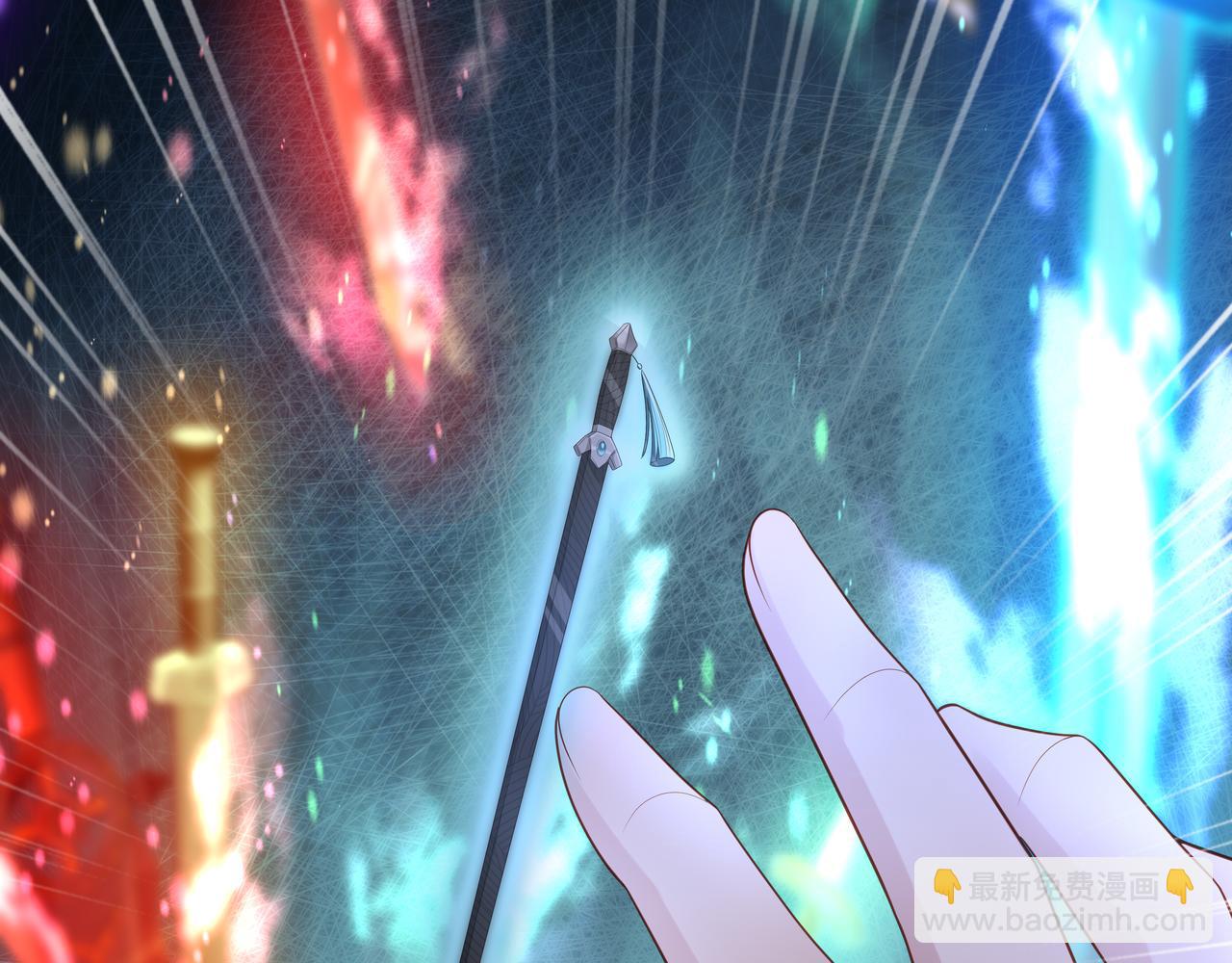 第44话 我只要你27