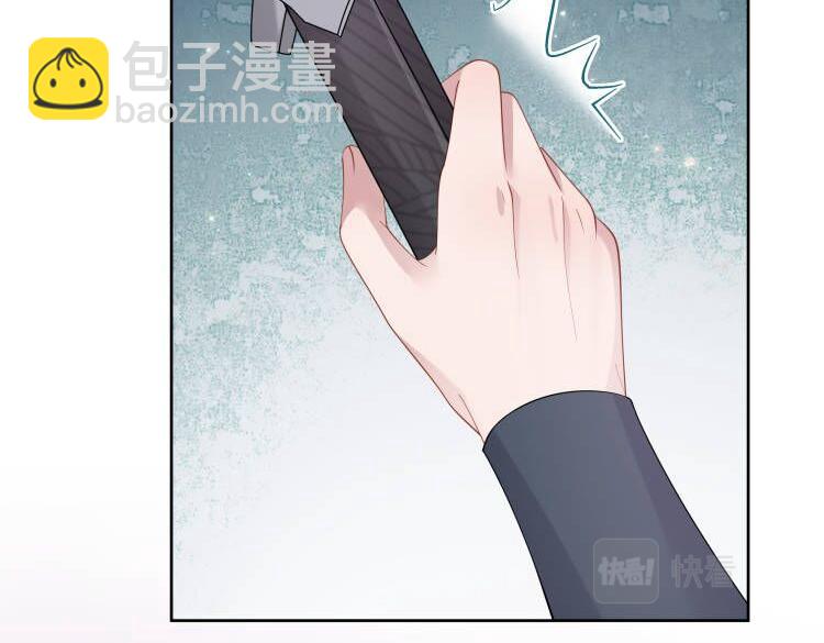 第44话 我只要你32