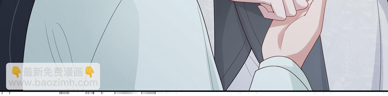 第44话 我只要你72