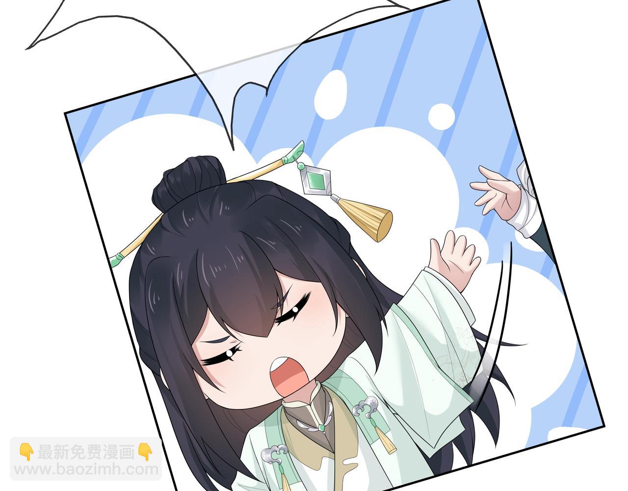 第44话 我只要你75