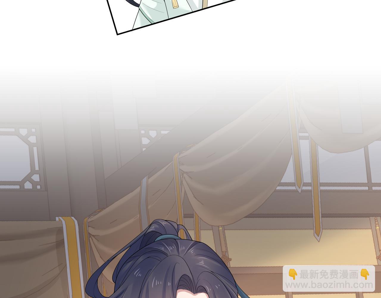 第44话 我只要你76