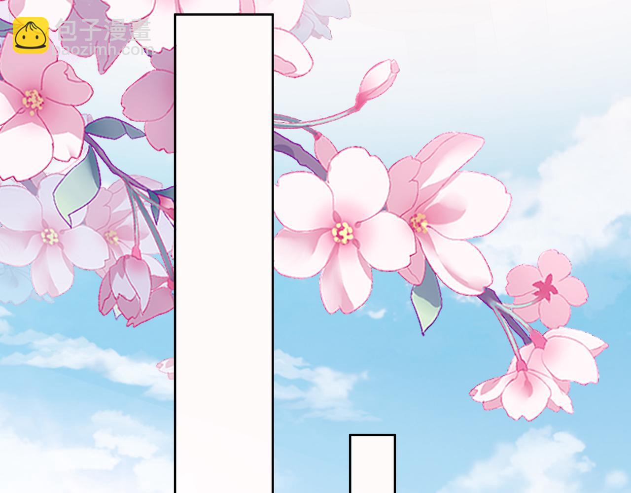 第44话 我只要你87